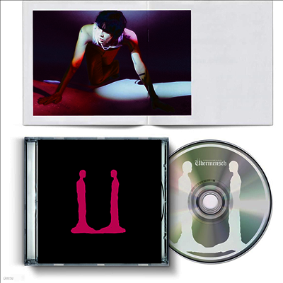 지드래곤 (G-DRAGON) - Ubermensch (Pink Version)(미국반)(CD)