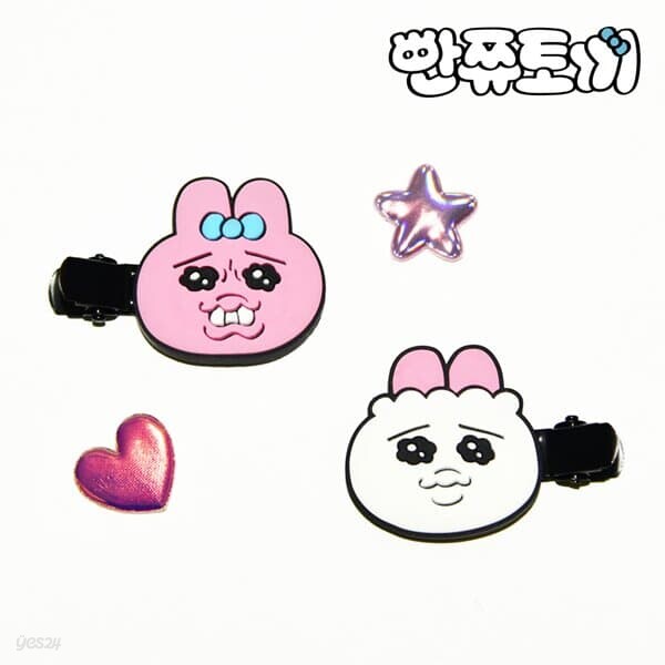 [빤쮸토끼] 빤쮸토끼 헤어클립 2P 세트 - 빤쮸