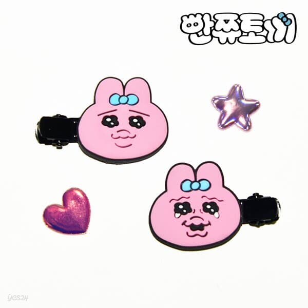 [빤쮸토끼] 빤쮸토끼 헤어클립 2P 세트 - 눈물