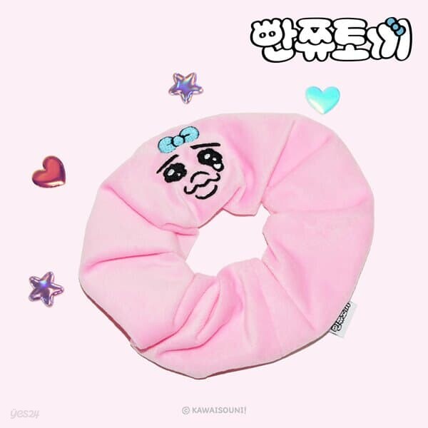 [빤쮸토끼] 빤쮸토끼 자수 곱창밴드