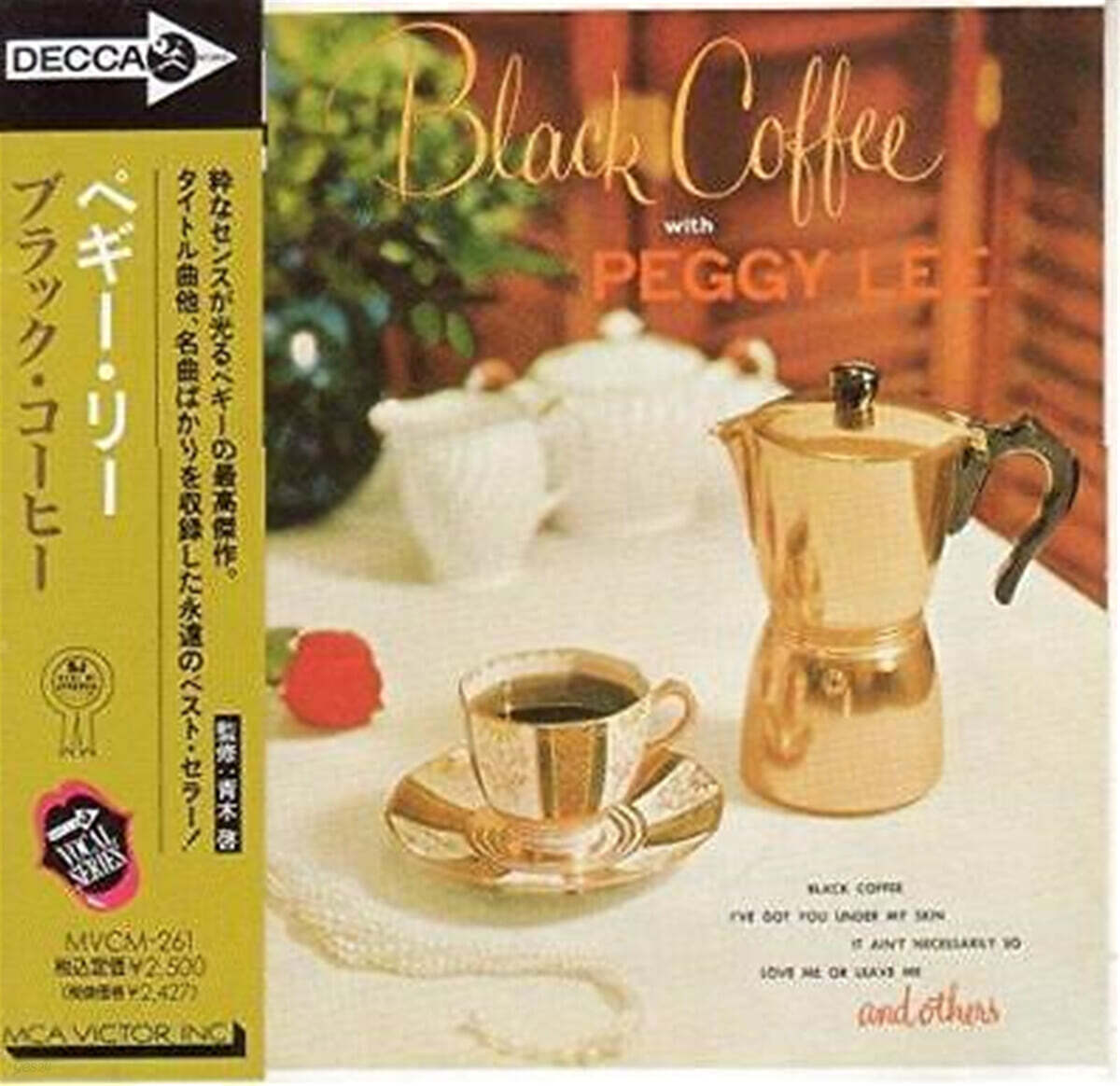 Peggy Lee - Black Coffee