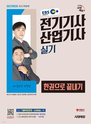 책 정보