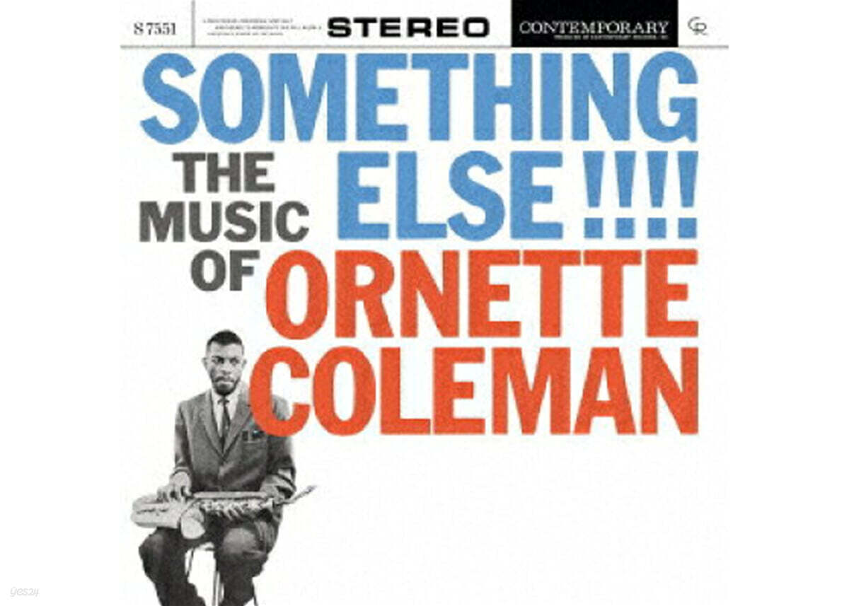 Ornette Coleman (오넷 콜맨) - Something Else!!!!