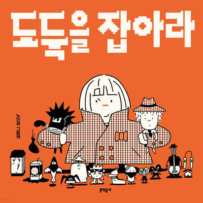도서명 표기