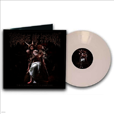 Cradle Of Filth — Screaming Of The Valkyries (Indie Exclusive) 앨범 커버