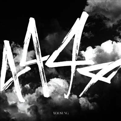 우성,Woosung — 4444 앨범 커버
