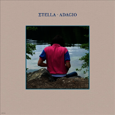 Stella — Adagio 앨범 커버