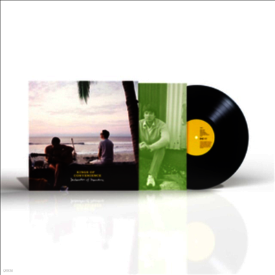 Kings Of Convenience — Declaration Of Dependence (Reissue) 앨범 커버