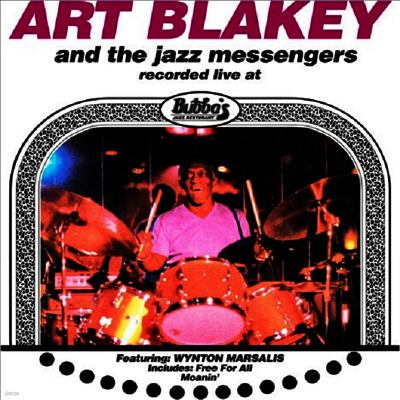 Art Blakey & The Jazz Messengers — Live At Bubba's 1980 앨범 커버