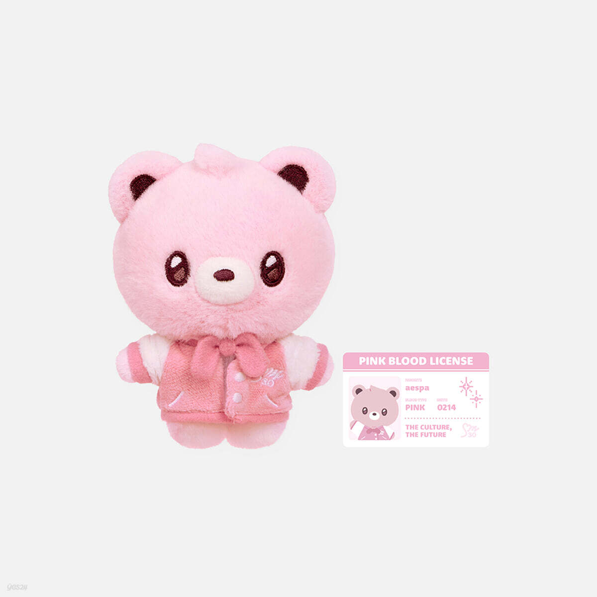 [SMTOWN LIVE 2025 2nd MD] LODI DOLL KEY RING [KANGTA ver.]