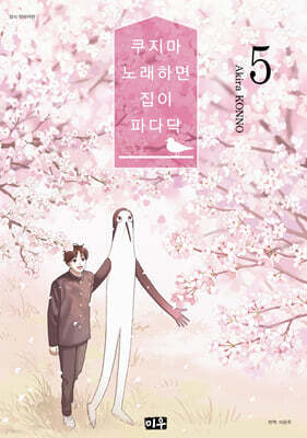 책 정보