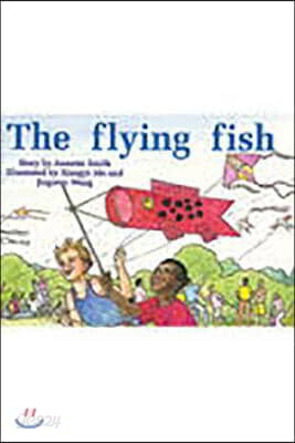 Rigby PM Platinum Collection: Leveled Reader Bookroom Package Green (Levels 12-14) the Flying Fish