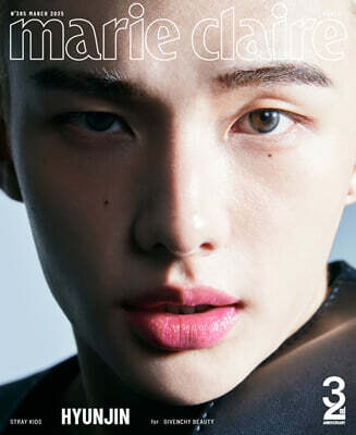 marie claire 마리끌레르 B형 (여성월간) : 3월 창간 32주년 기념호 [2025]