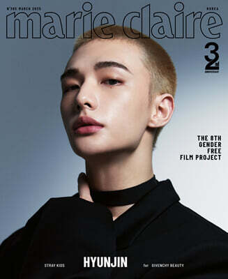 marie claire 마리끌레르 C형 (여성월간) : 3월 창간 32주년 기념호 [2025]
