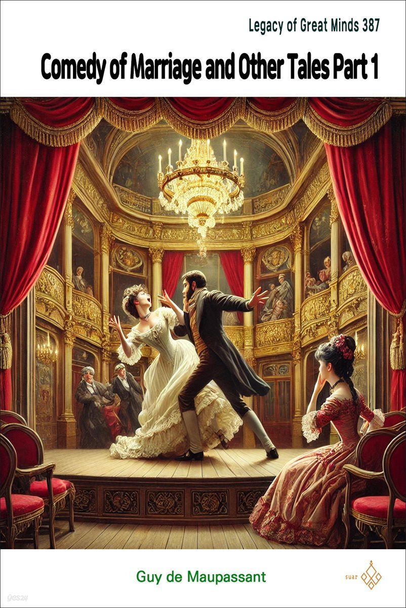 Comedy of Marriage and Other Tales Part 1