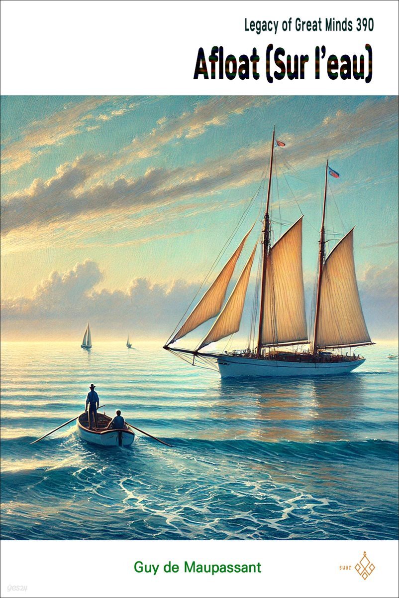Afloat (Sur l’eau)