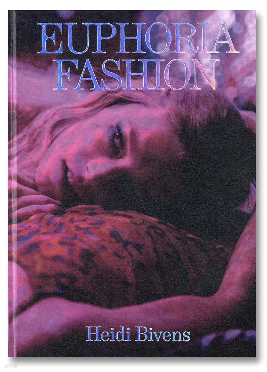 Euphoria Fashion