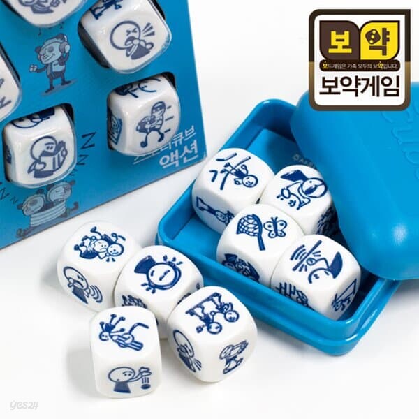 보약게임 스토리큐브 액션 행탭버전