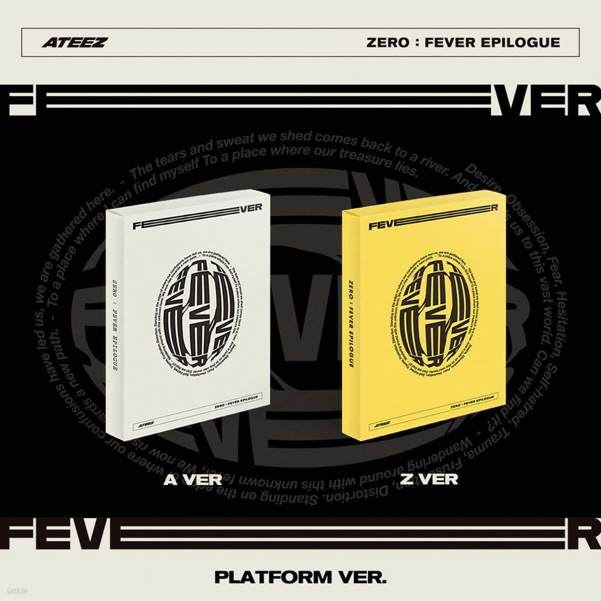 ATEEZ アルバム guerrilla 新品未開封 Guerrilla - song and lyrics by ATEEZ | Spotify