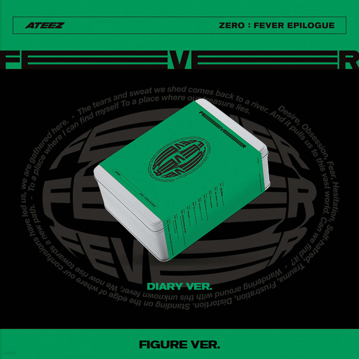 에이티즈 (ATEEZ) - ZERO : FEVER EPILOGUE [DIARY VER. (FIGURE VER