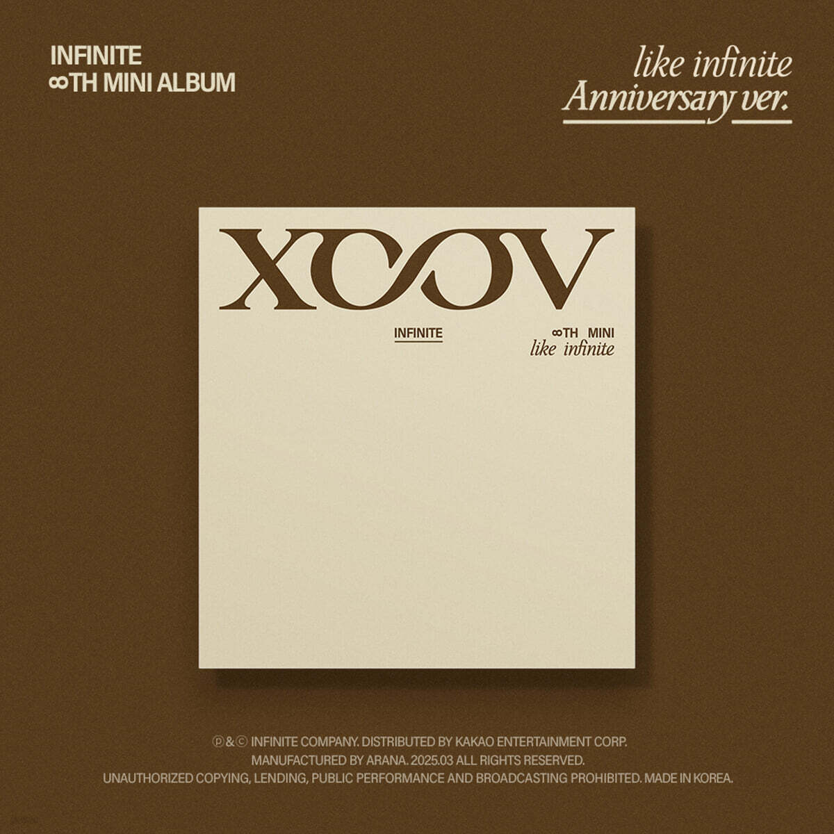 인피니트 (INFINITE) - 미니앨범 8집 : LIKE INFINITE [Anniversary ver.][7종 중 1종 랜덤발송]