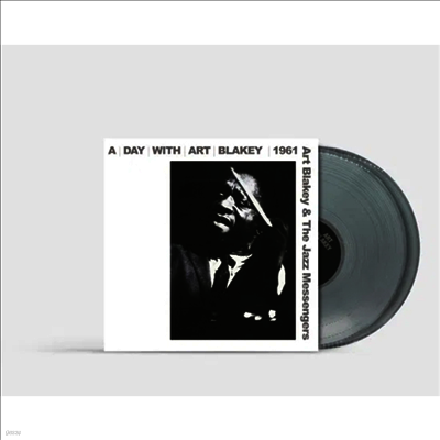 Art Blakey & The Jazz Messengers — A Day With Art Blakey 1961 앨범 커버