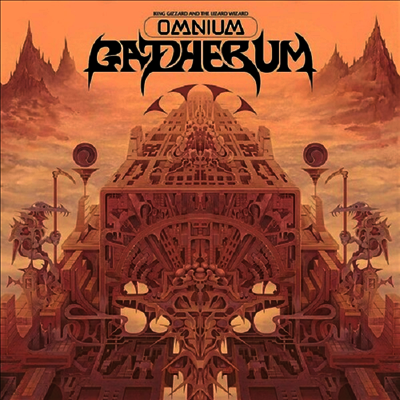 King Gizzard & the Lizard Wizard — Omnium Gatherum (US Indie Exclusive) 앨범 커버
