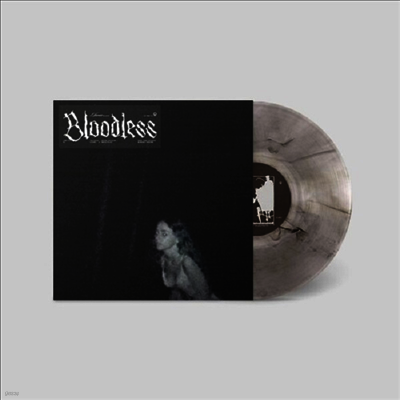 Samia — Bloodless (US Indie Exclusive) 앨범 커버