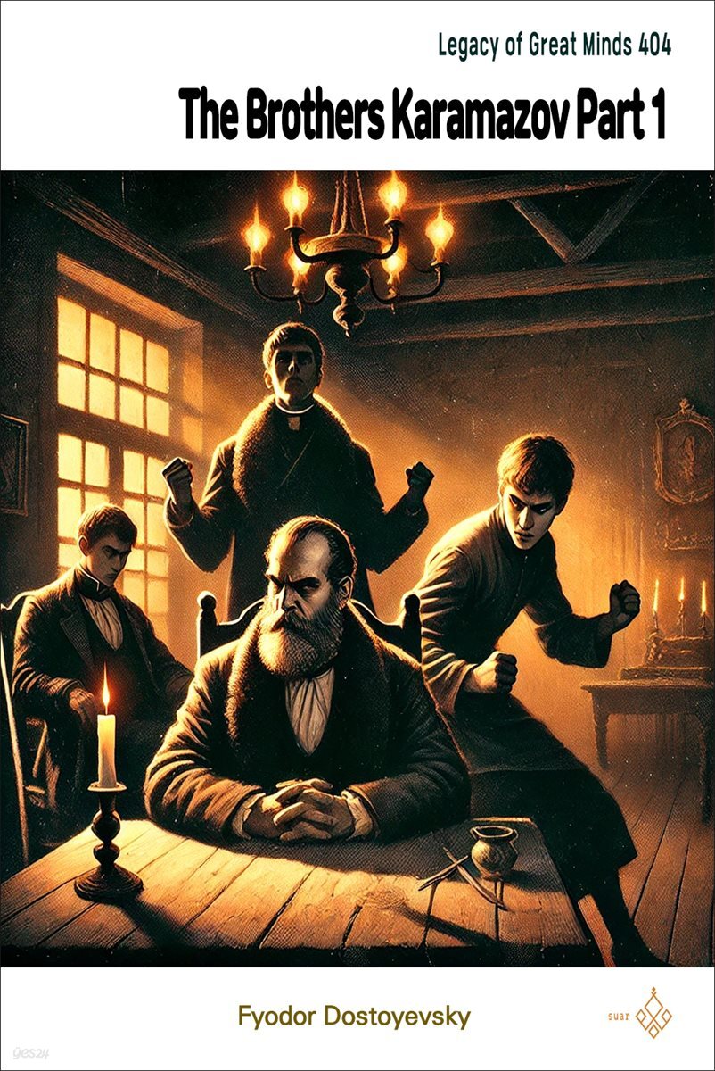 The Brothers Karamazov Part 1
