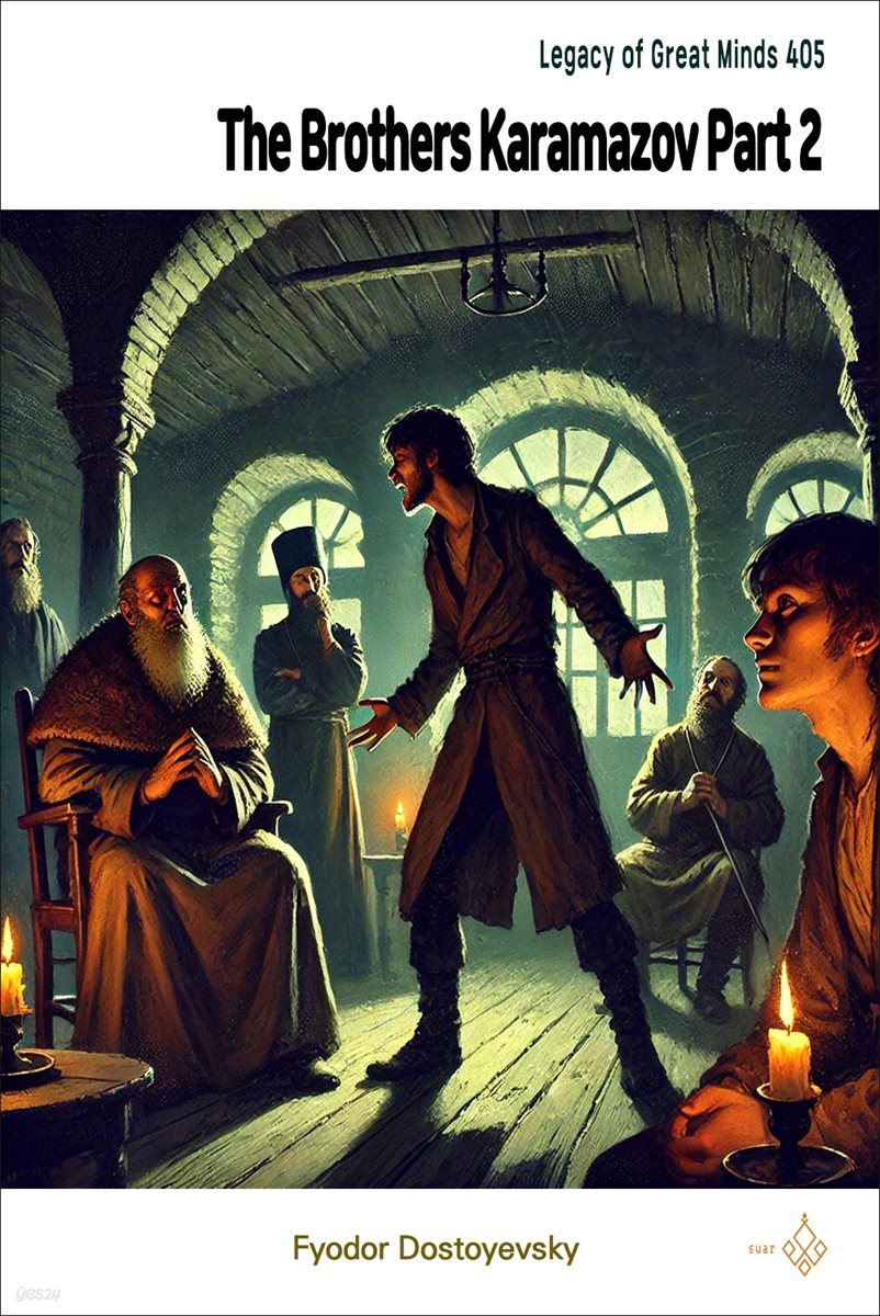 The Brothers Karamazov Part 2