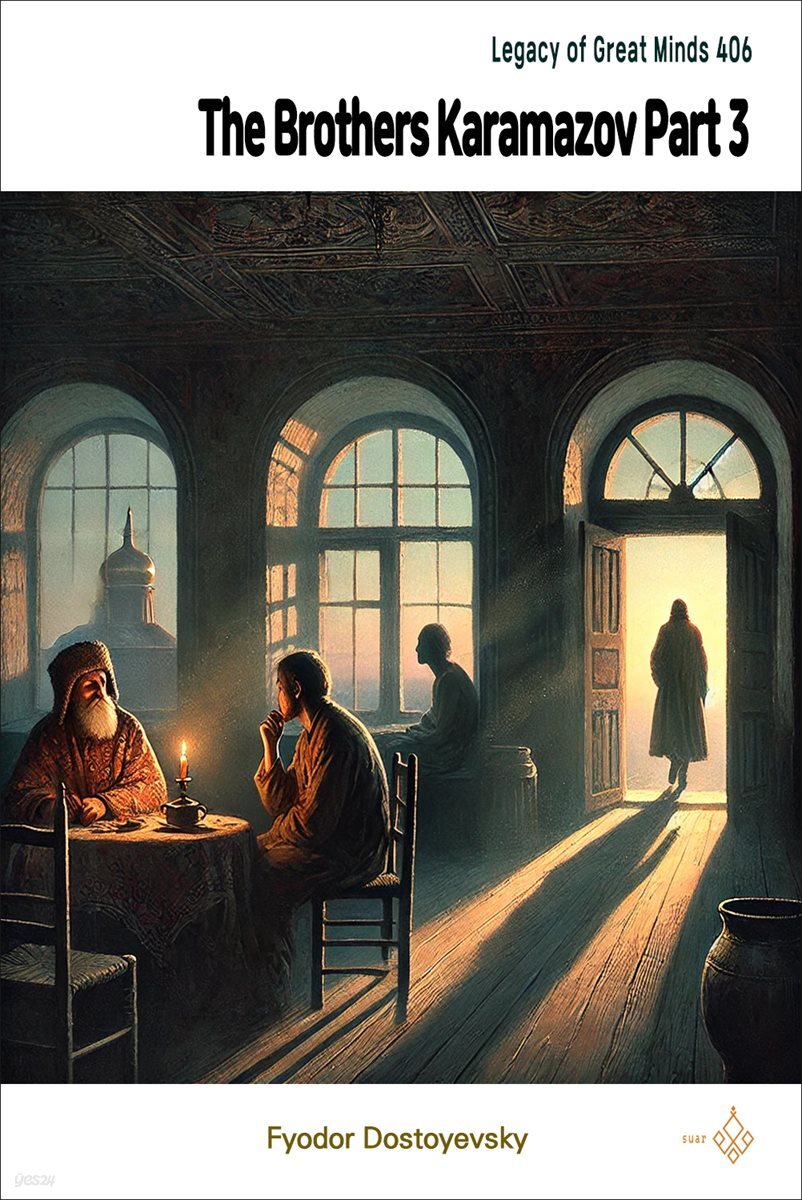 The Brothers Karamazov Part 3