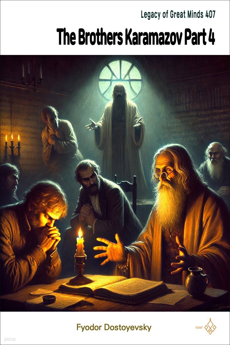 The Brothers Karamazov Part 4