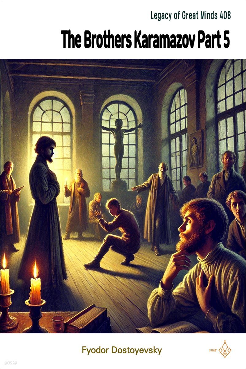 The Brothers Karamazov Part 5