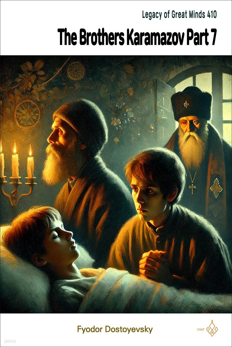 The Brothers Karamazov Part 7