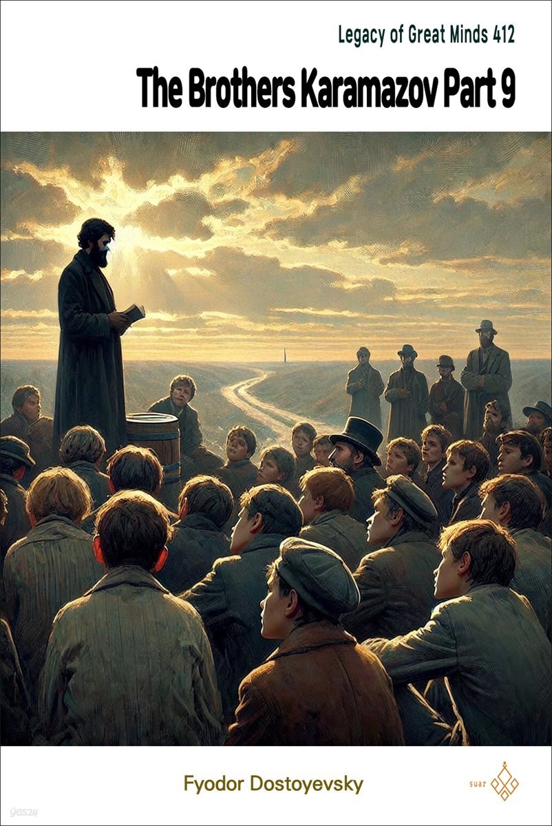 The Brothers Karamazov Part 9