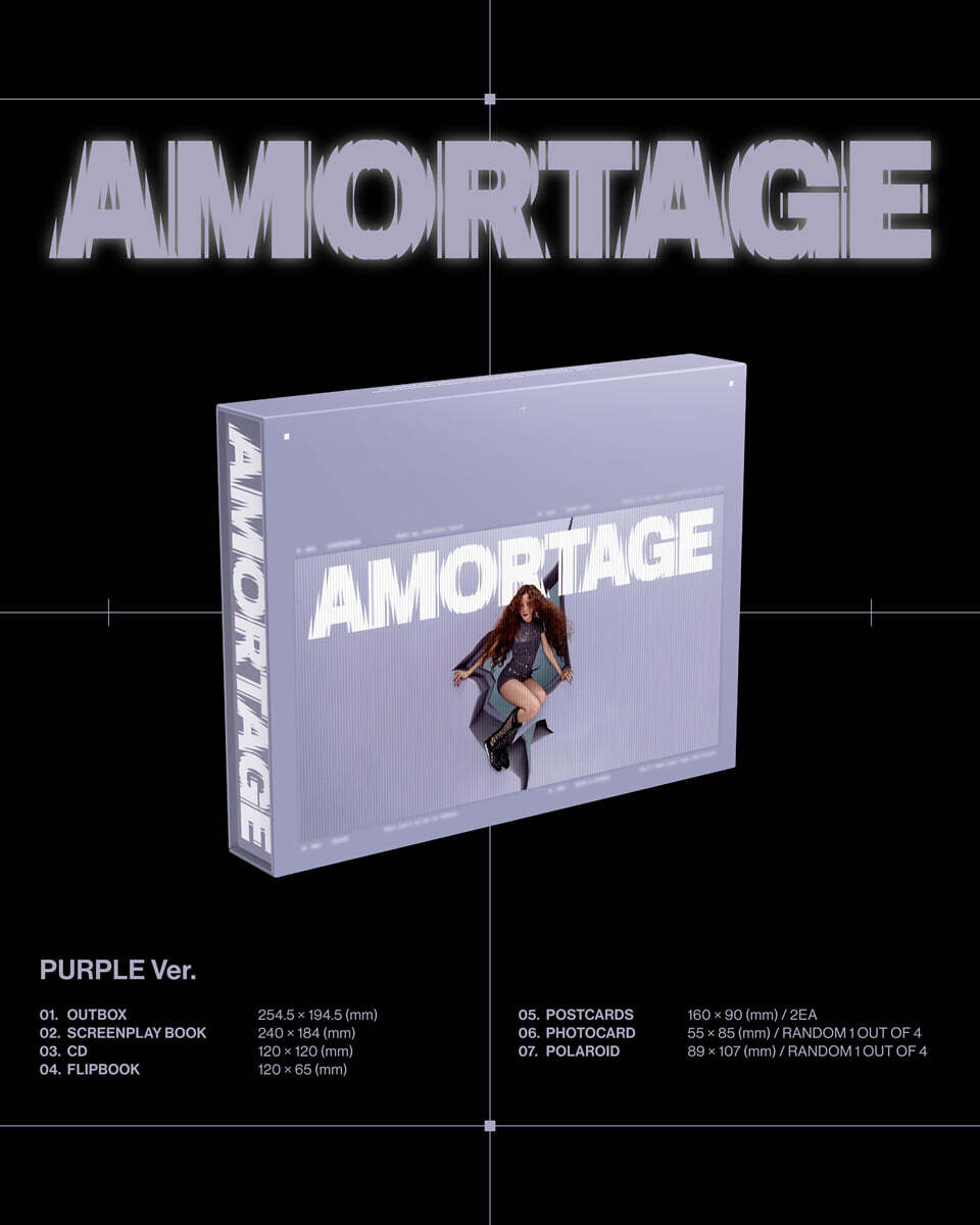 지수 (JISOO) - JISOO Mini Album [AMORTAGE] DELUXE EDITION [PURPLE Ver.]