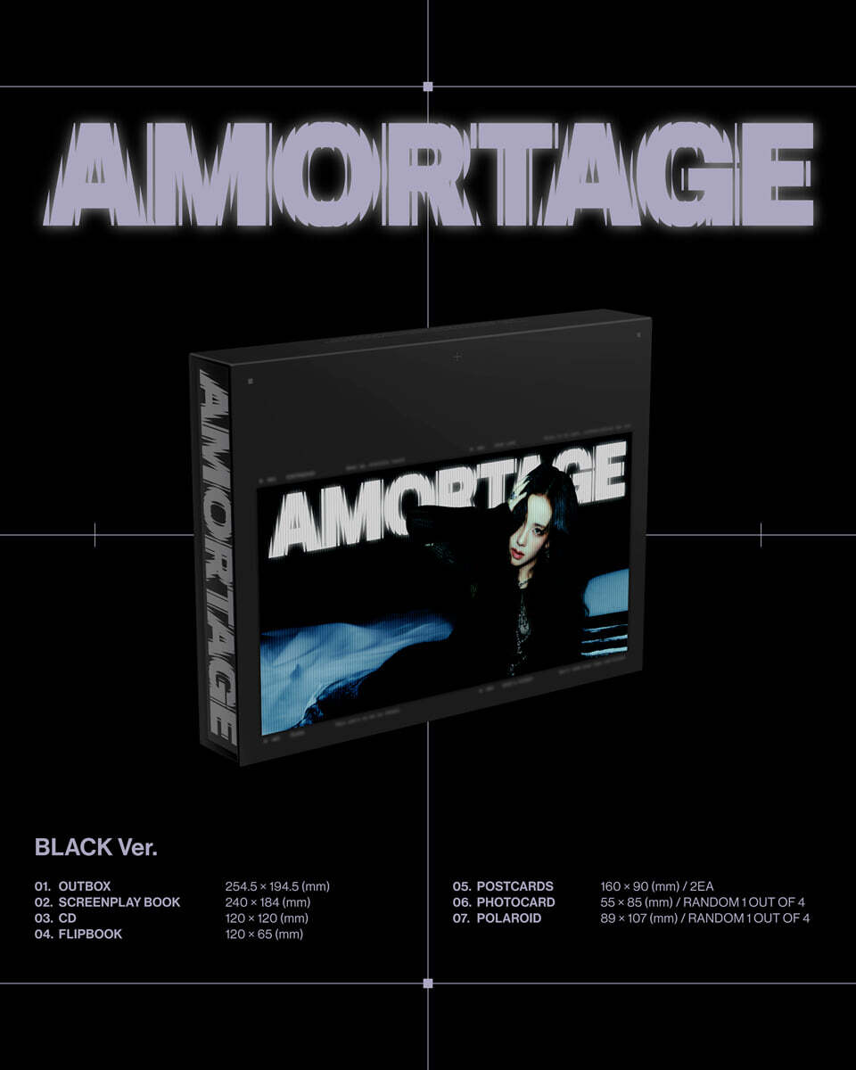 지수 (JISOO) - JISOO Mini Album [AMORTAGE] DELUXE EDITION [BLACK Ver.]