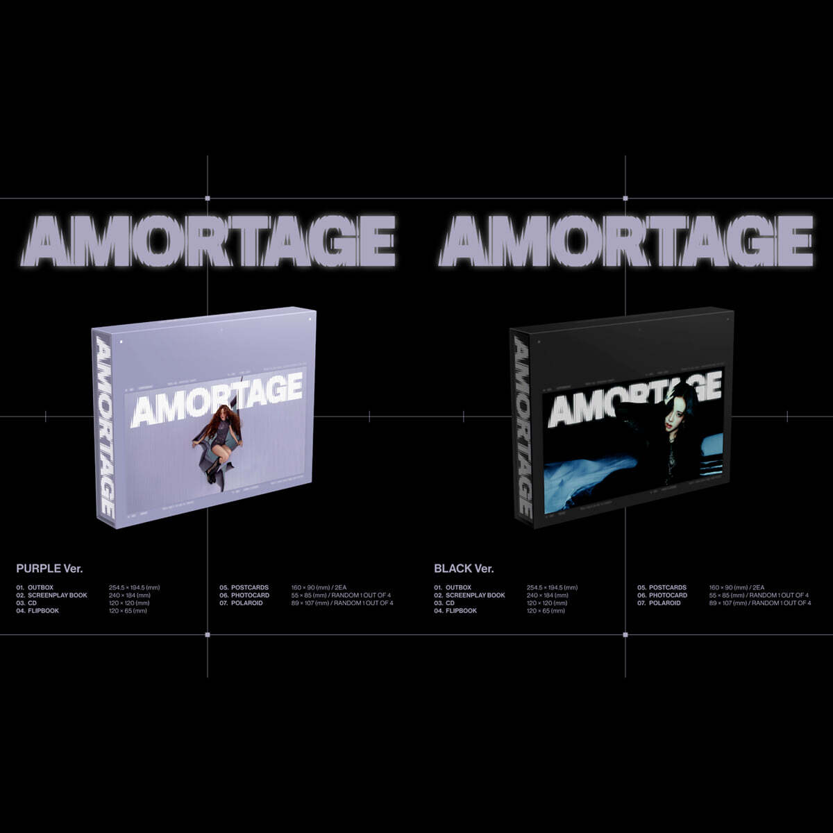 지수 (JISOO) - JISOO Mini Album [AMORTAGE] DELUXE EDITION [2종 세트]