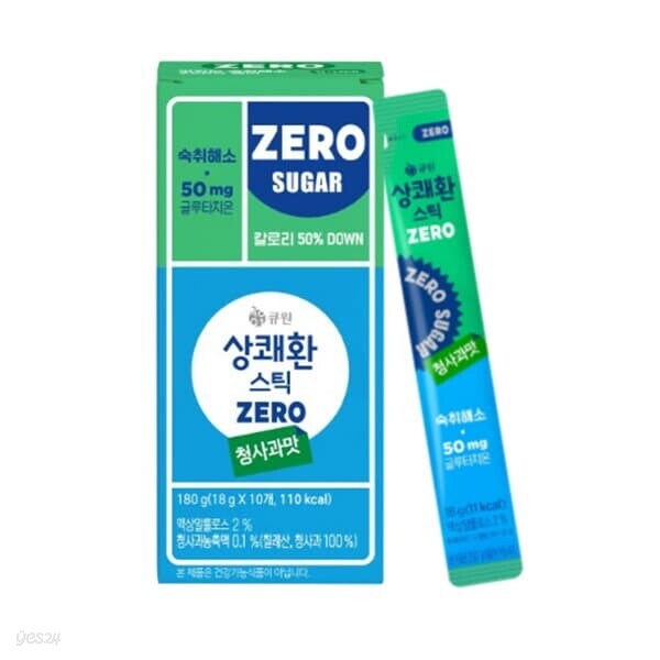 큐원 상쾌환 스틱 제로 청사과맛 18g x 10개입 상온
