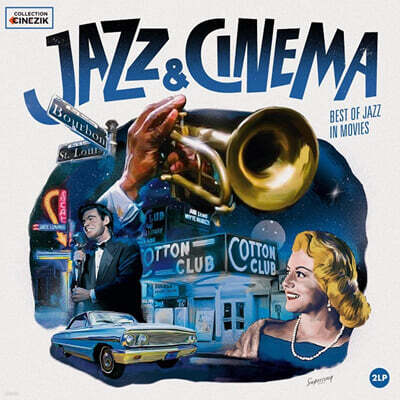 Various — Wagram 레이블 재즈 인 시네마 (Jazz & Cinema - Best of Jazz in Movies) 앨범 커버