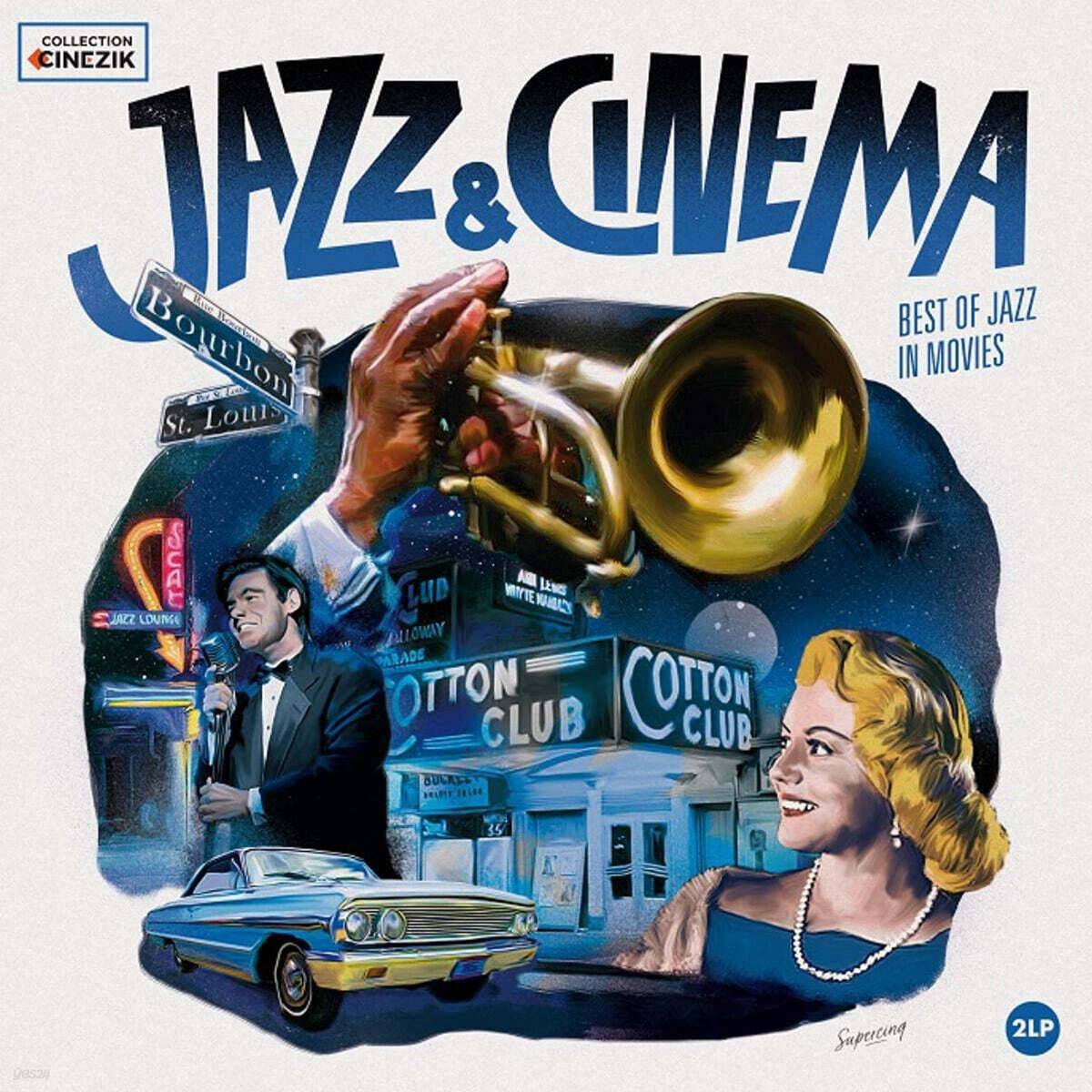 Wagram 레이블 재즈 인 시네마 (Jazz & Cinema - Best of Jazz in Movies) [2LP]