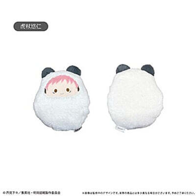 呪術廻戰 くるみたぴぬい枕 虎杖悠仁