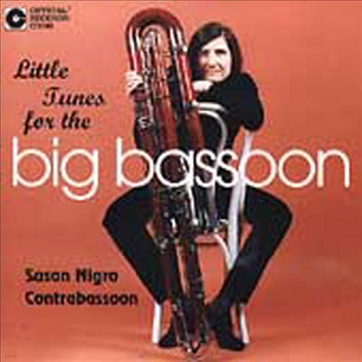 ɷ: ټ  ǰ, ڷ: ŸƼ   ְ, ɸ: Ŭ󸮳 ī, W.̺:    ְ, B. ʸ: ټ   ȸ ǰ (Little Tunes for the Big Bassoon