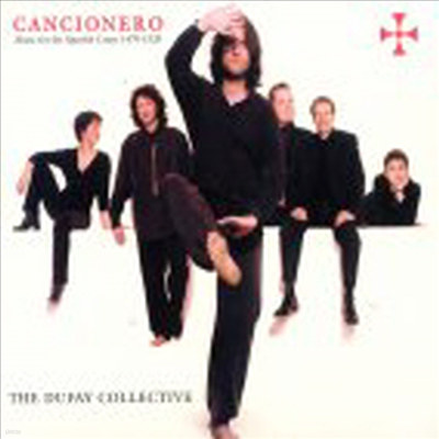 ĭÿ׷ - 16    (Cancionero - Music For The Spanish Court)(CD) - Dufay Collective