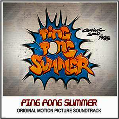 O.S.T. — Ping Pong Summer (핑퐁 썸머) 앨범 커버