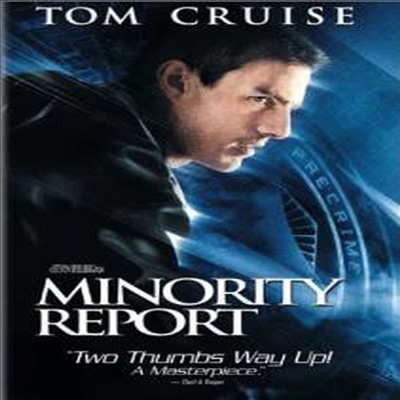 Minority Report (마이너리티 리포트)(지역코드1)(한글무자막)(DVD)