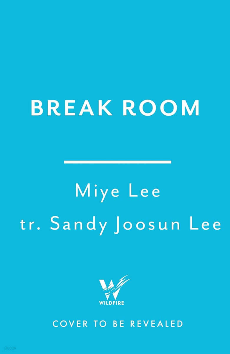 Break Room