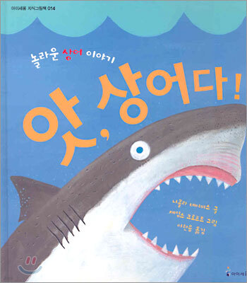 도서명 표기