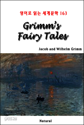 Grimm’s Fairy Tales - 영어로 읽는 세계문학 163