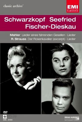 SchwarzkopfㆍSeefriedㆍFischer-Dieskau